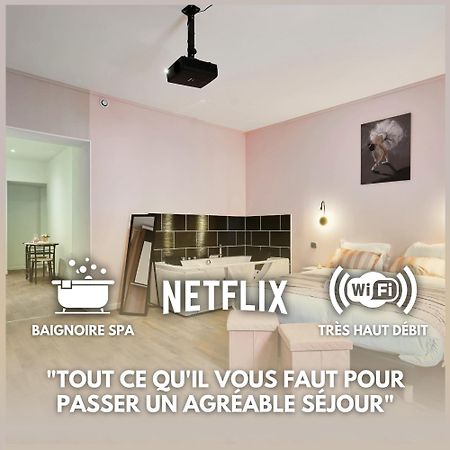Ng Prestige L Lille L Tourcoing - Bouvines - Balneo & Cuisine Apartamento Exterior foto